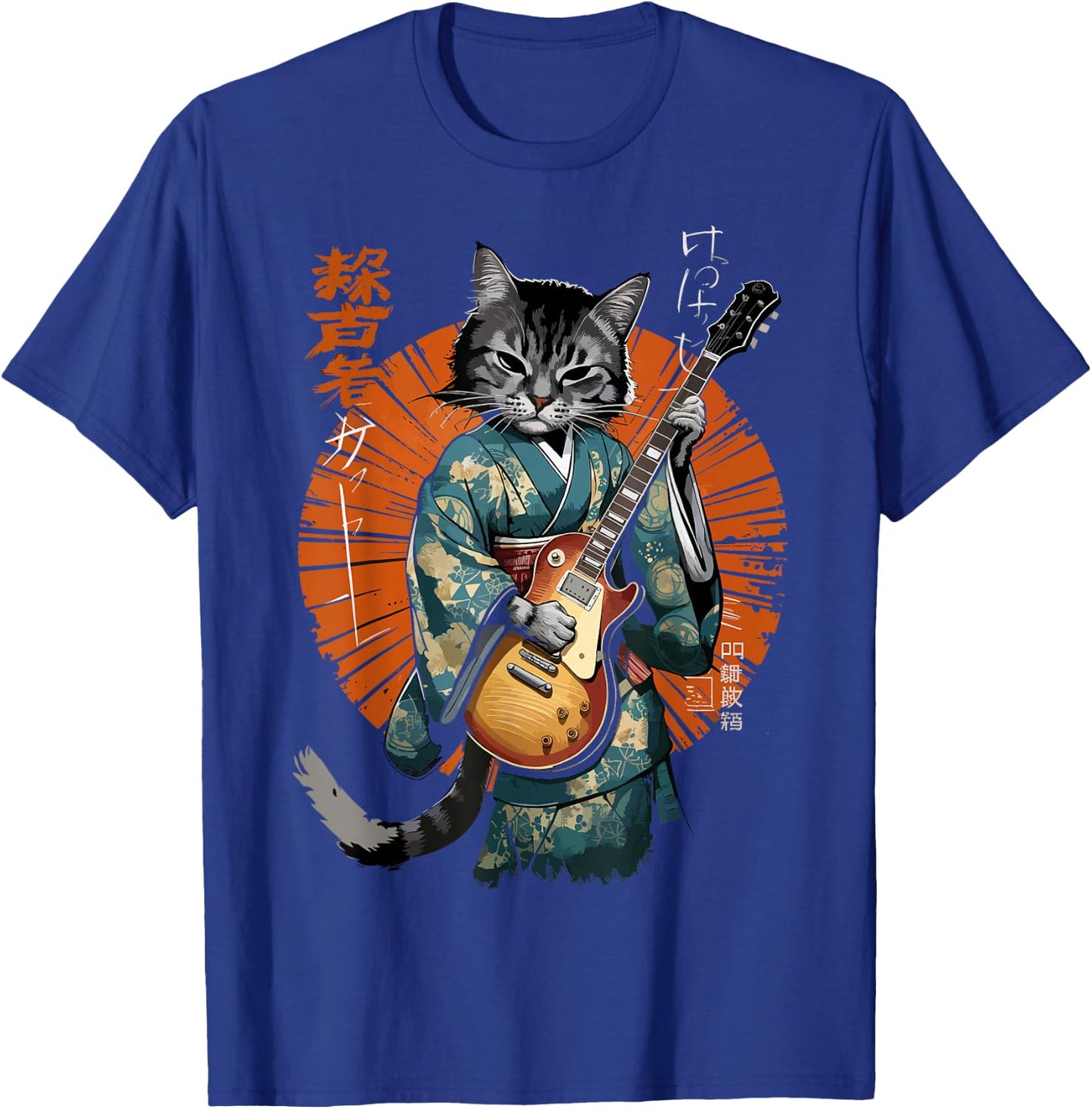 Graphique Amusant avec Chat Jouant de la Guitare pour Homme et Femme T-Shirt - T-Shirt | Royal