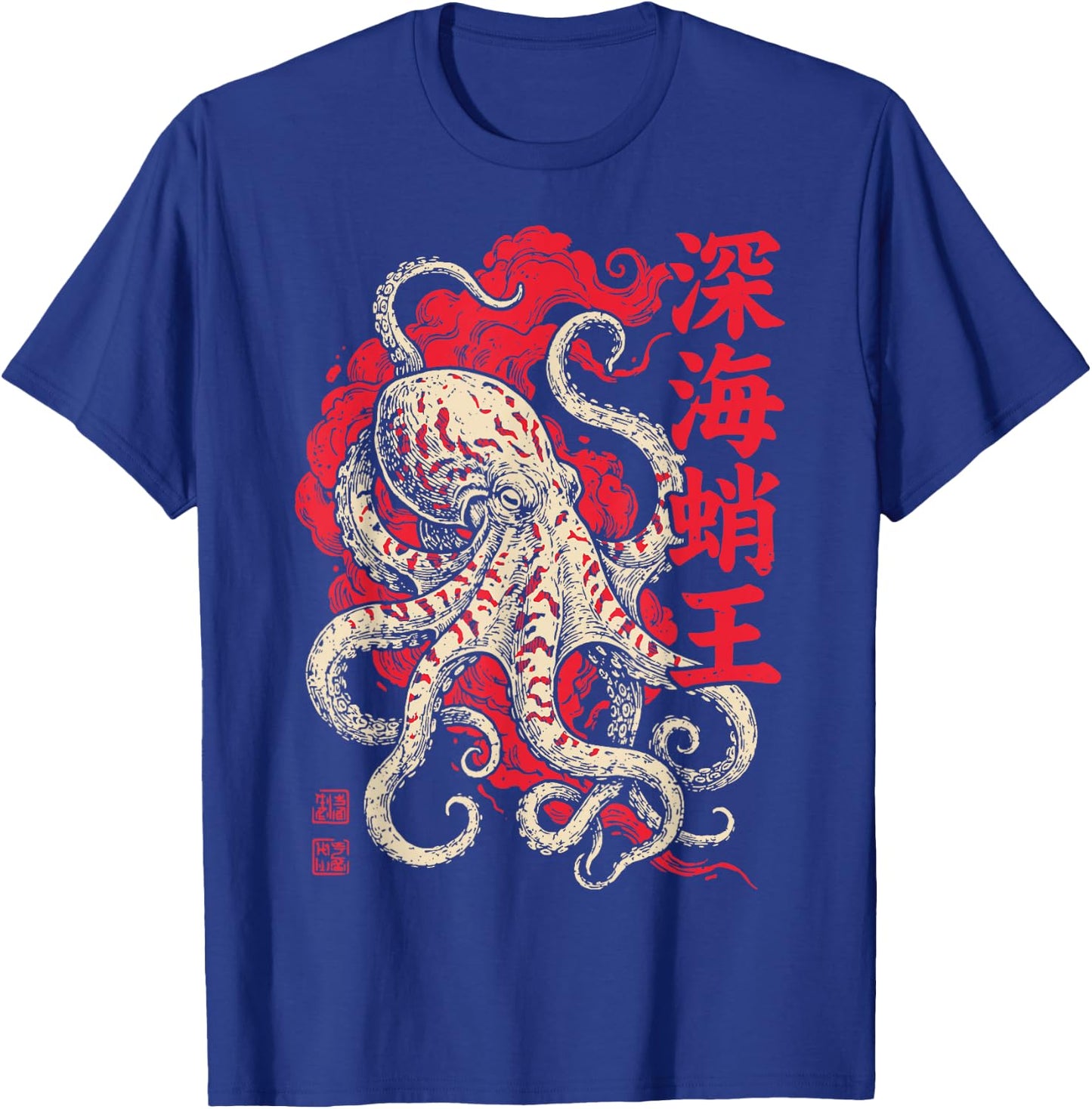 Octopus Japanese Kraken T-Shirt - T-Shirt | Royal