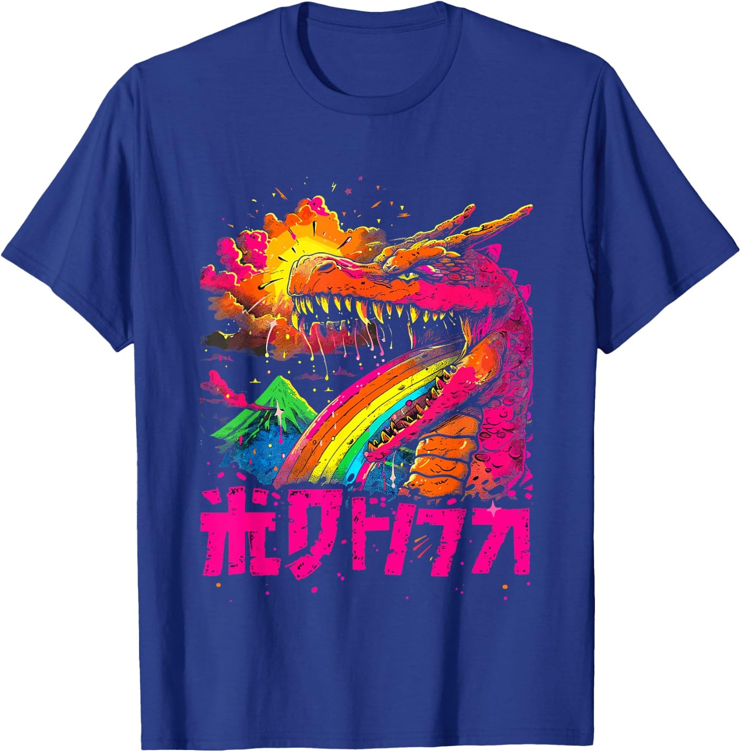 Japanese Art Dragon Rainbow Kaiju T-Shirt - T-Shirt | Royal