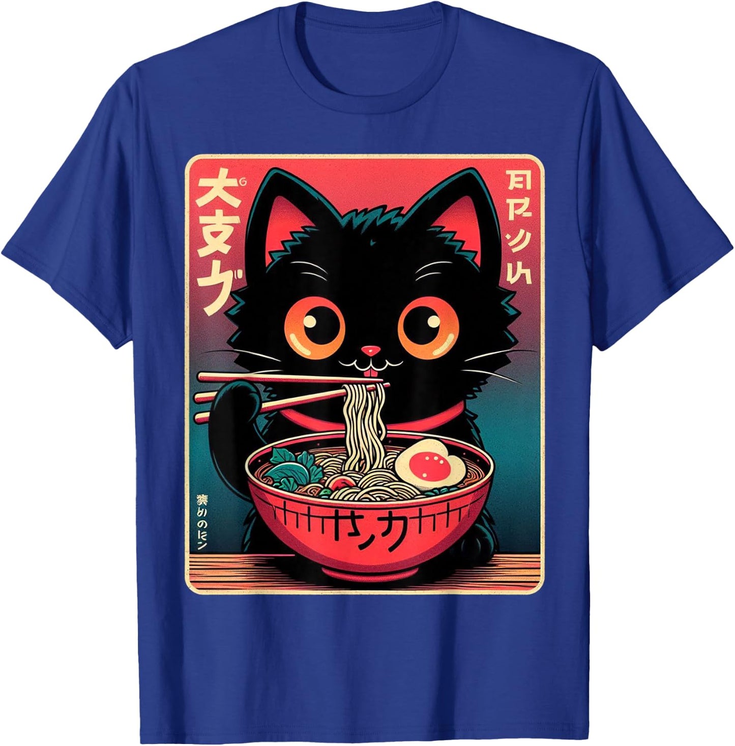 Ramen Noodles for Cat - Japanese Manga - Kawaii - Asian Culture , Black, S T-Shirt - T-Shirt | Royal