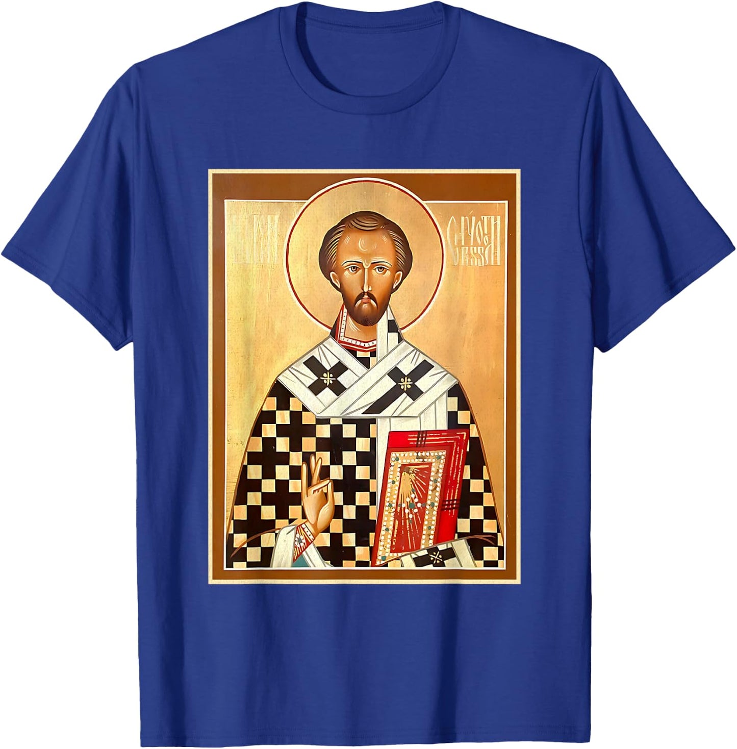 St. John Chrysostom Eastern Orthodox Byzantine Art Church T-Shirt - T-Shirt | Royal