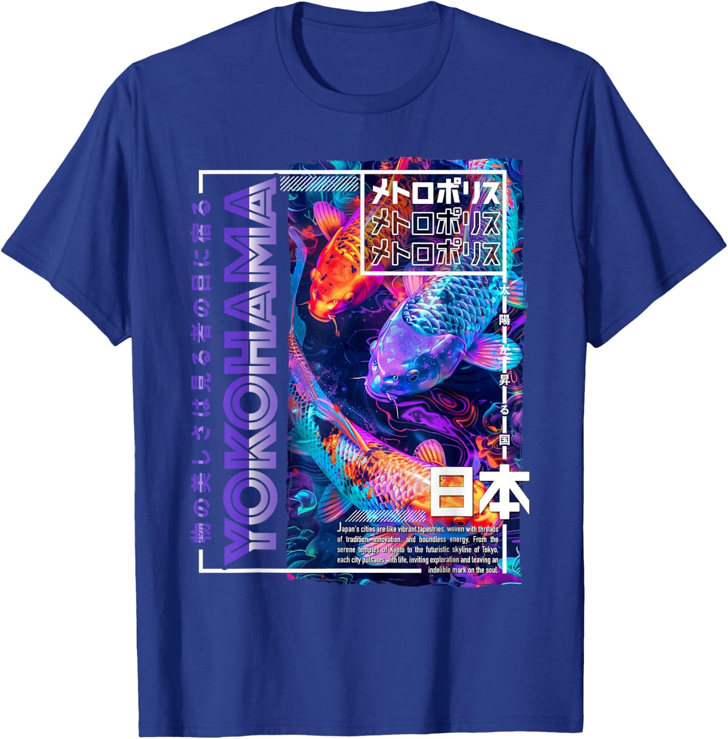Yokohama City 80s Synthwave Koi Carp Japan Yokohama , black T-Shirt - T-Shirt | Royal