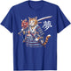 Samurai Cat Vintage Ukiyo-e Warrior Kanji Japan Anime Ink T-Shirt - T-Shirt | Royal