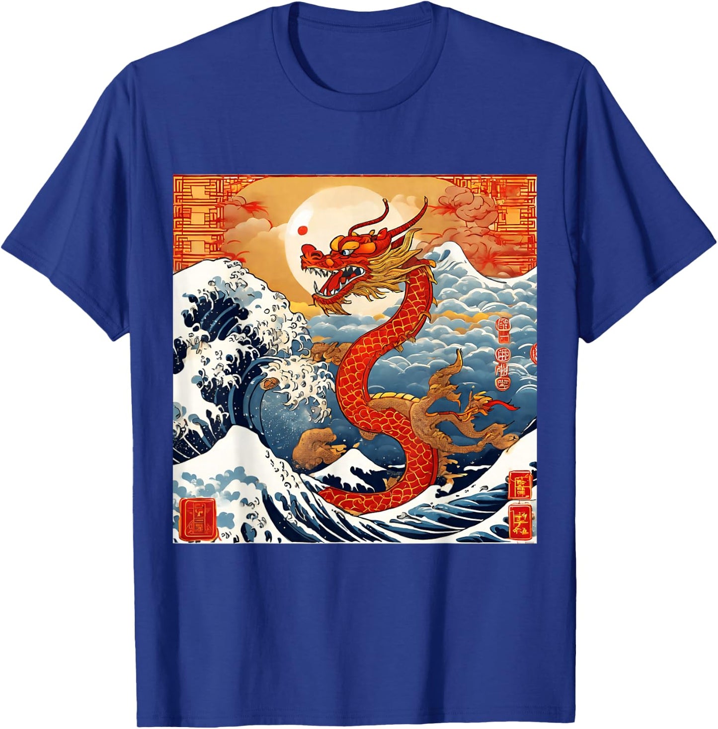 The year of the Dragon 2024 Great wave Chinese New year T-Shirt - T-Shirt | Royal