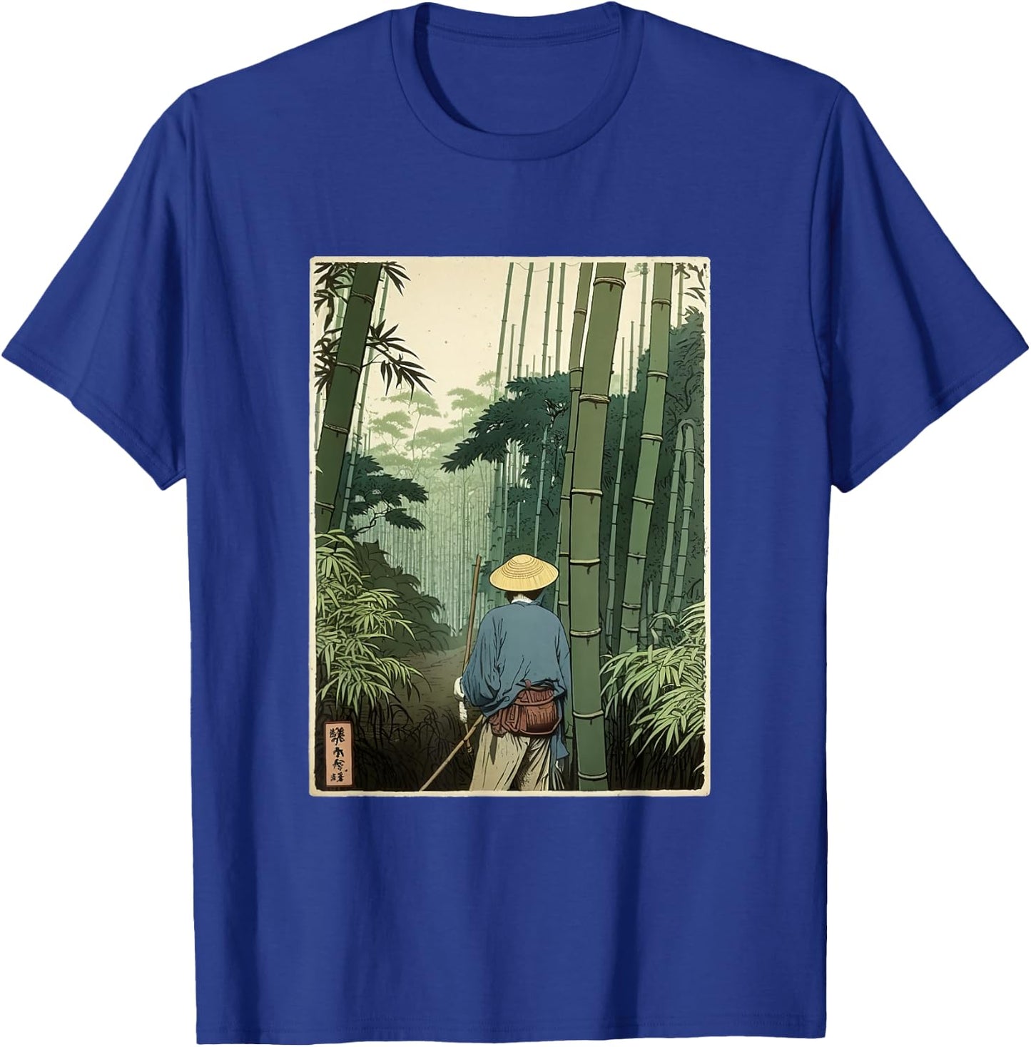 Japanese Bamboo Grove Woodblock Art Spiritual Nature Vintage T-Shirt - T-Shirt | Royal