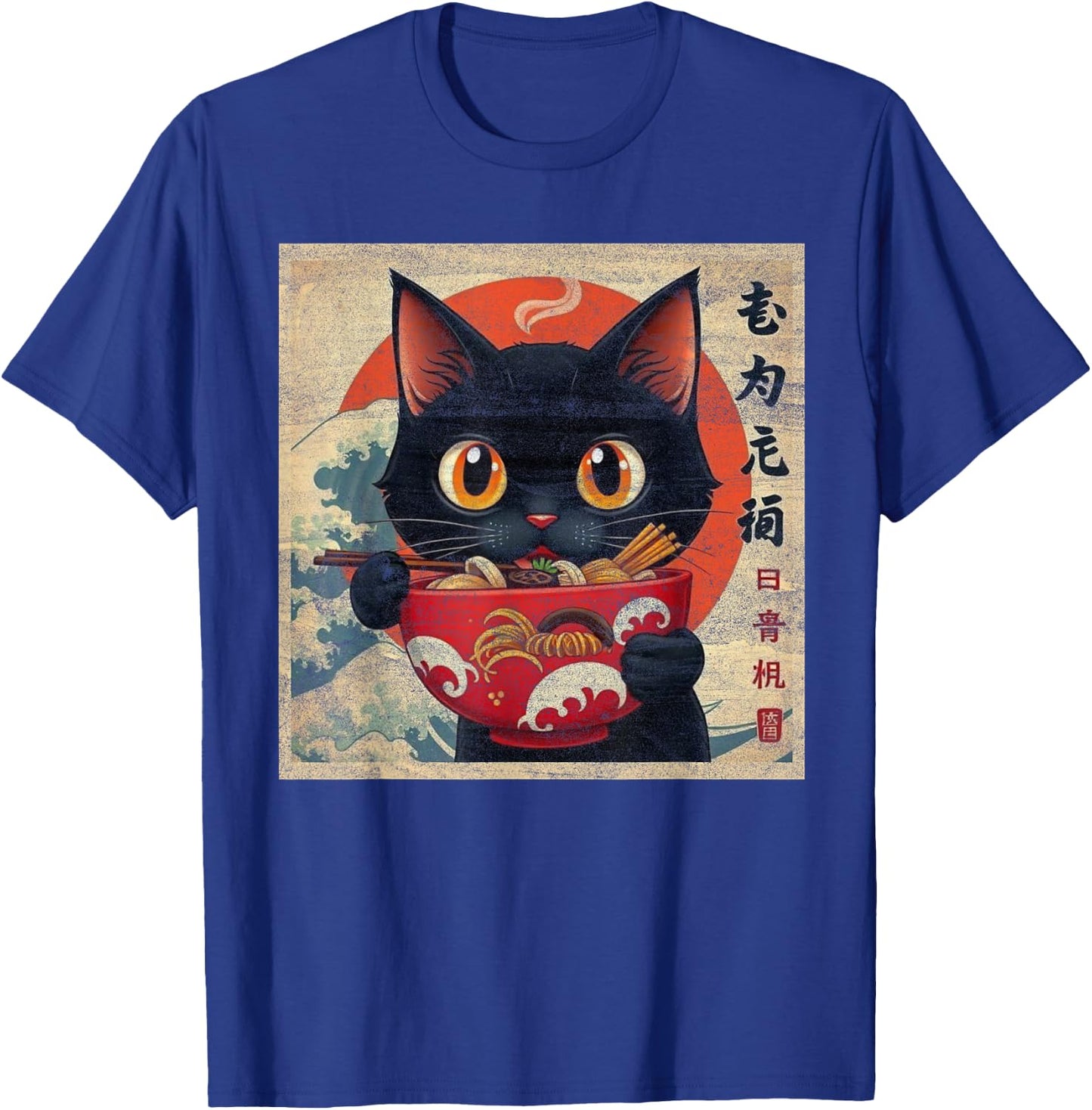 Cat Ramen Japanese Funny Graphic Kawaii Cat Anime T-Shirt - T-Shirt | Royal
