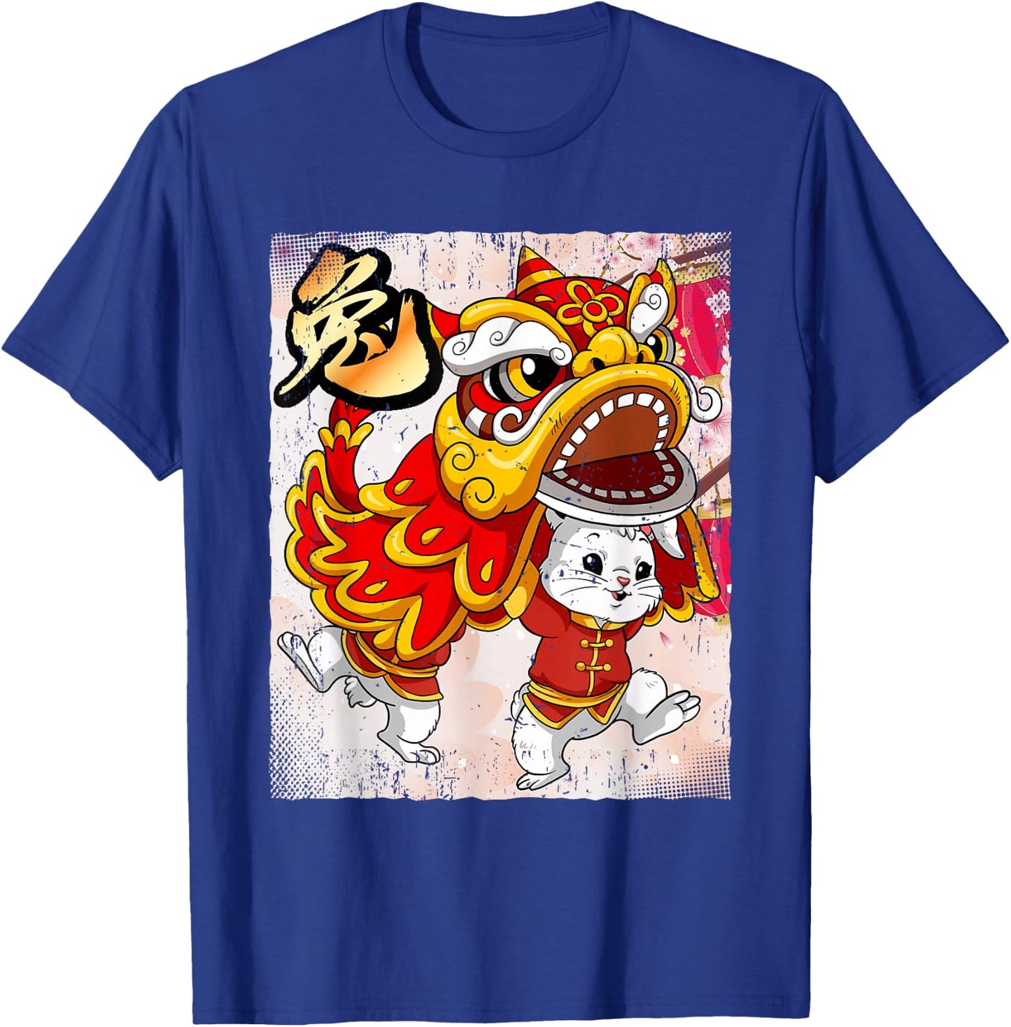 Year Of The Rabbit Chinese Lunar New Year T-Shirt - T-Shirt | Royal