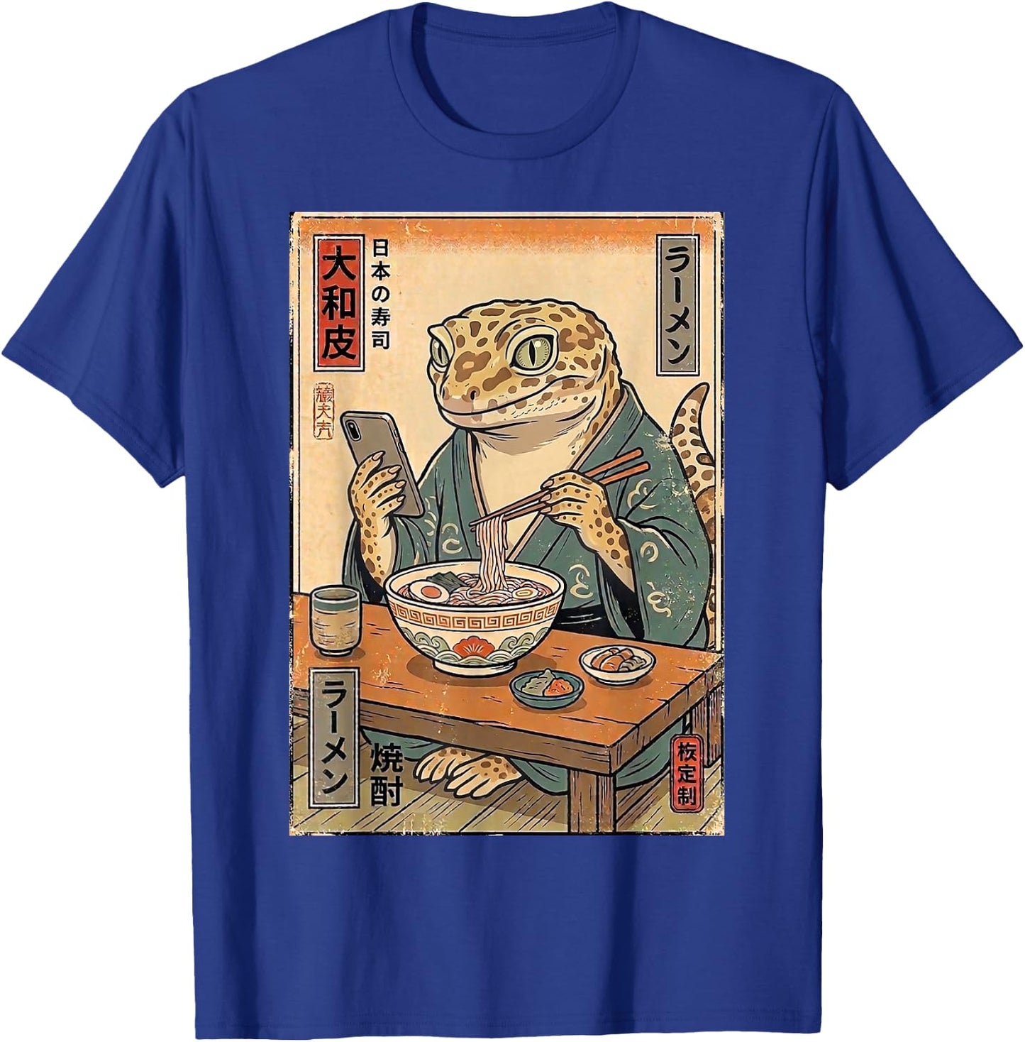 Funny Leopard Gecko Eating Ramen Noodle Retro Japanese Gifts T-Shirt - T-Shirt | Royal