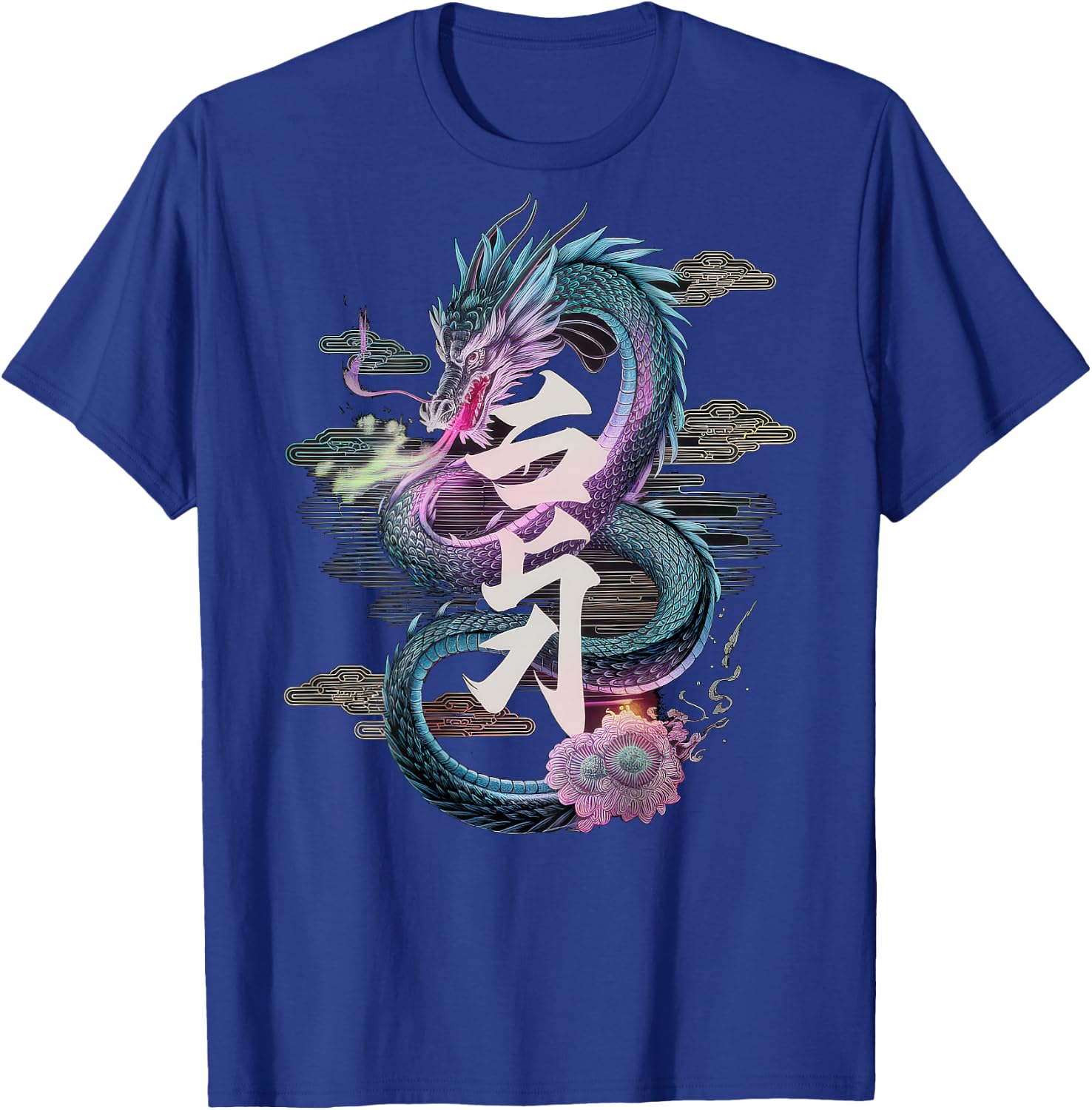 Streetwear Aesthetic Japanese Backprint Vaporwave Fashiom , Black, S T-Shirt - T-Shirt | Royal