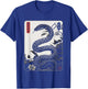 Vintage Year of the Snake 2025 Chinese New Year T-Shirt - T-Shirt | Royal