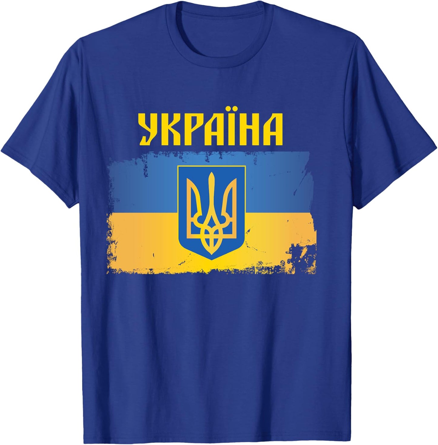 Drapeau ukrainien Trident police cyrillique Cadeau patriotique ukrainiens Manche Longue T-Shirt - T-Shirt | Royal