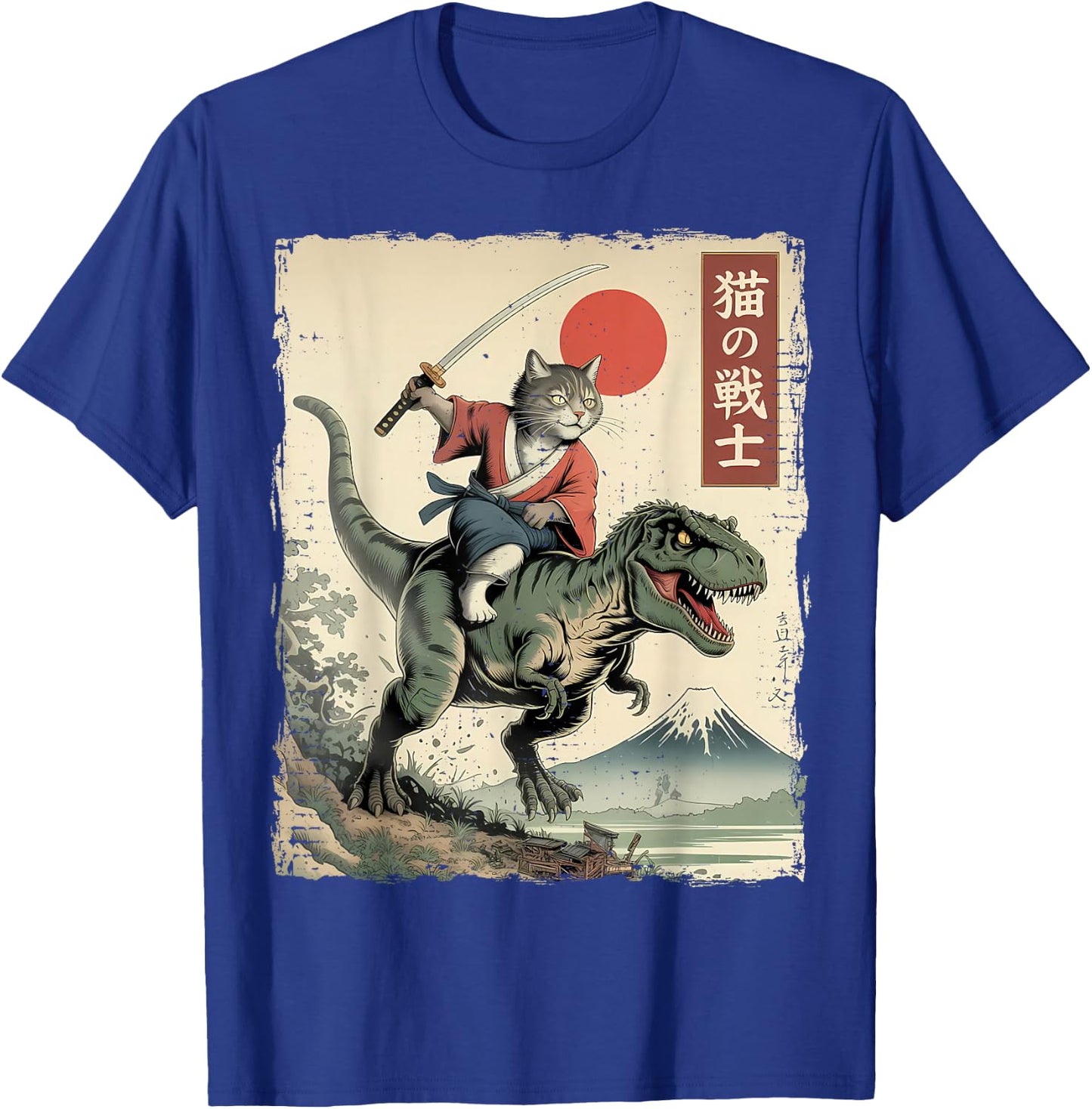 Lustige Katze reitet T-Rex Japanische Ukiyo-e Art Samurai Katze T-Shirt - T-Shirt | Royal