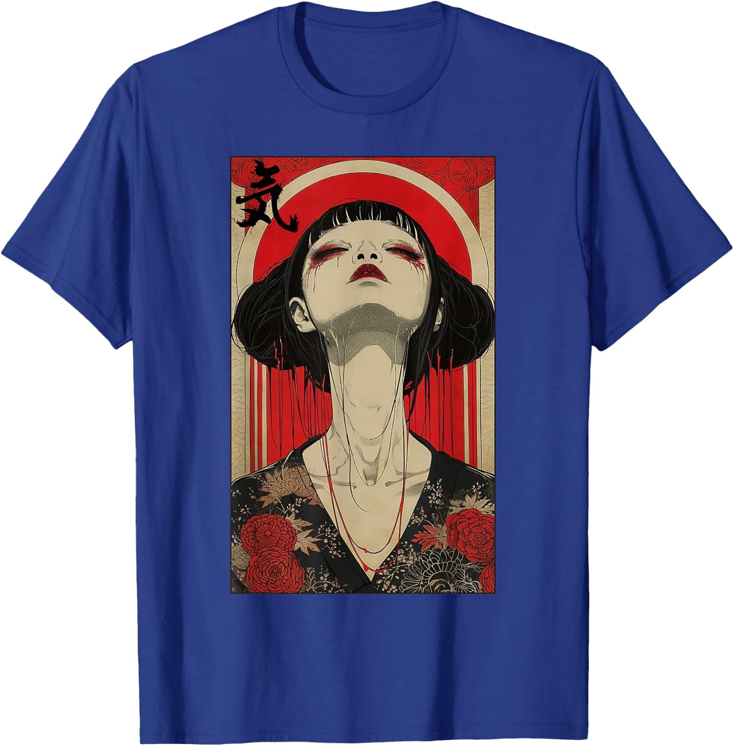 Japanische Geisha Frau Kunst Kanji Tokyo Japan Hanami Anime T-Shirt - T-Shirt | Royal