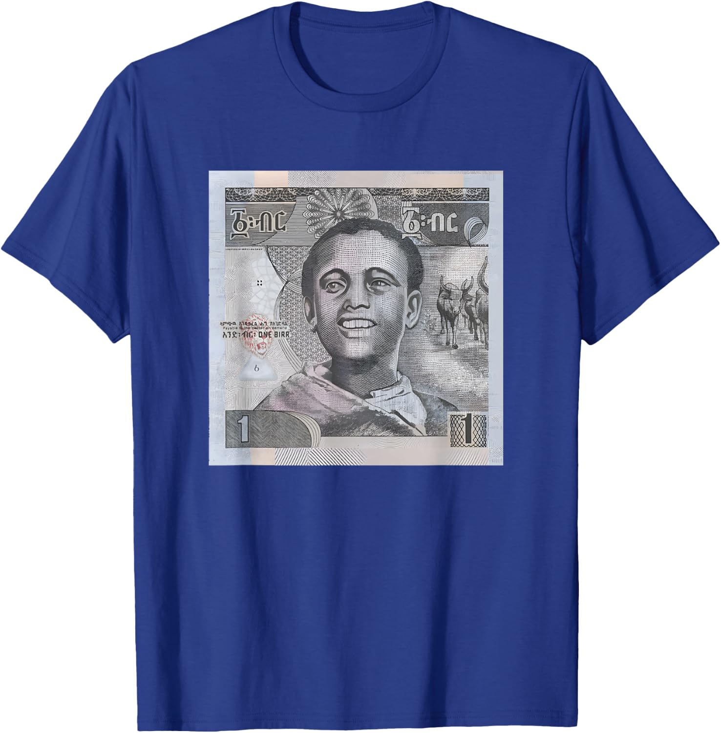 Ethiopian 1 Birr Funny Habesha T-Shirt - T-Shirt | Royal