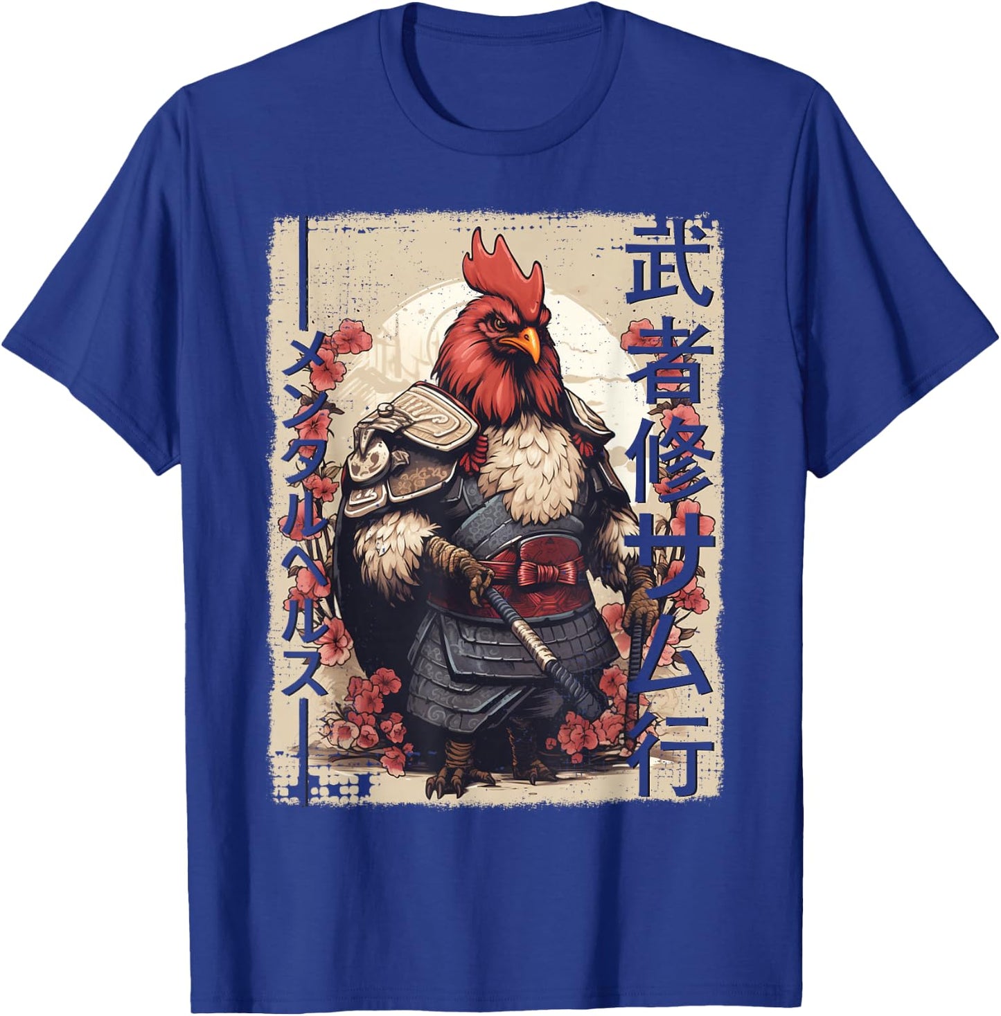 Samurai Chicken Warrior Japanese Ninja Chicken Kawaii T-Shirt - T-Shirt | Royal