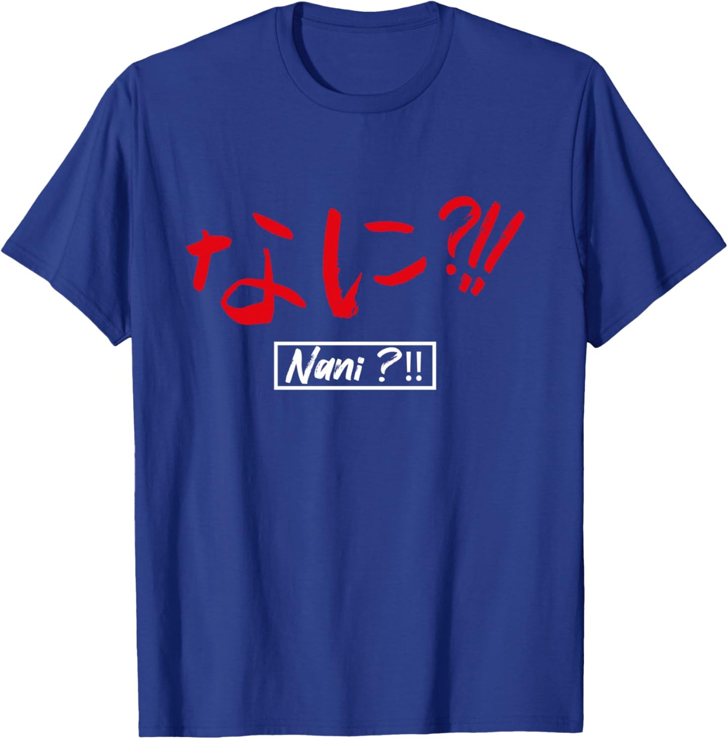 Trendy Teen | Humor Manga Anime Girl Teen Boy T-Shirt - T-Shirt | Royal