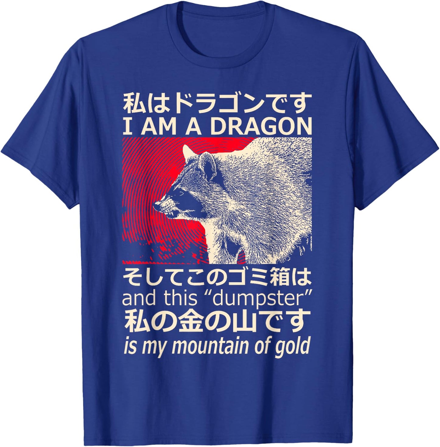 Dragon Raccoon Japanese Vintage Horror Raccoon T-Shirt - T-Shirt | Royal