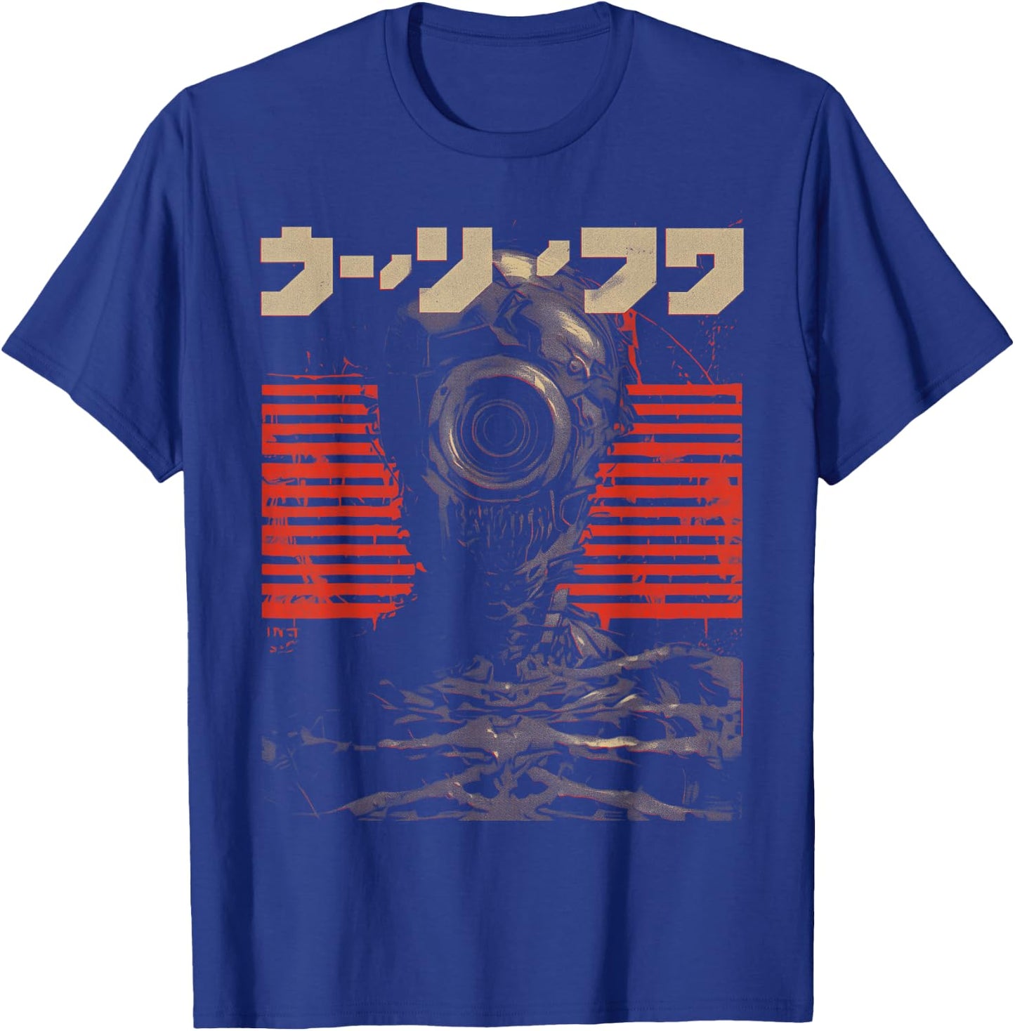 Futuristic Techwear Japanese Cyberpunk Harajuku Horror Punk , black T-Shirt - T-Shirt | Royal
