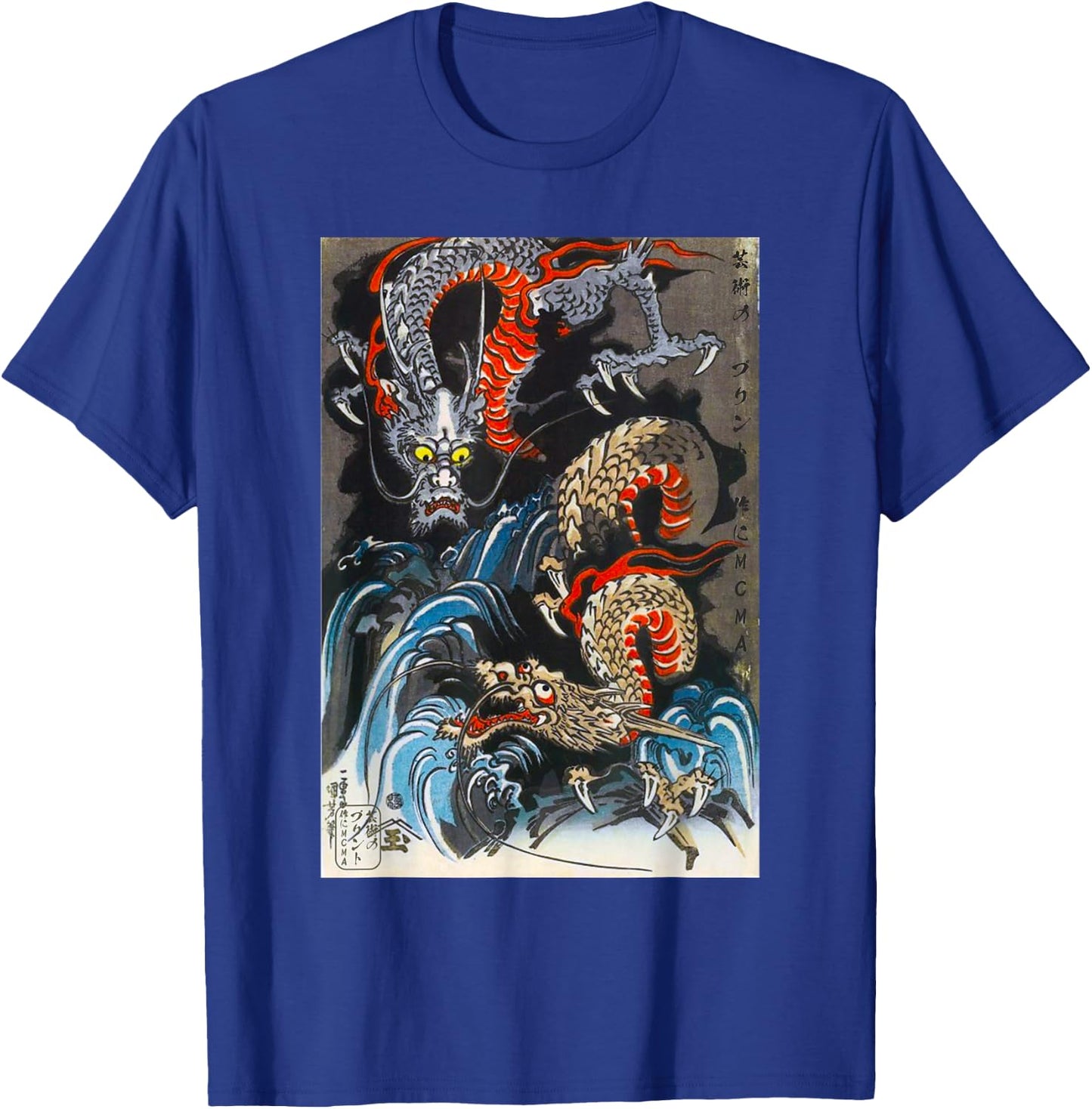 Japanese Art Dragon Ukiyo-e Print T-Shirt - T-Shirt | Royal