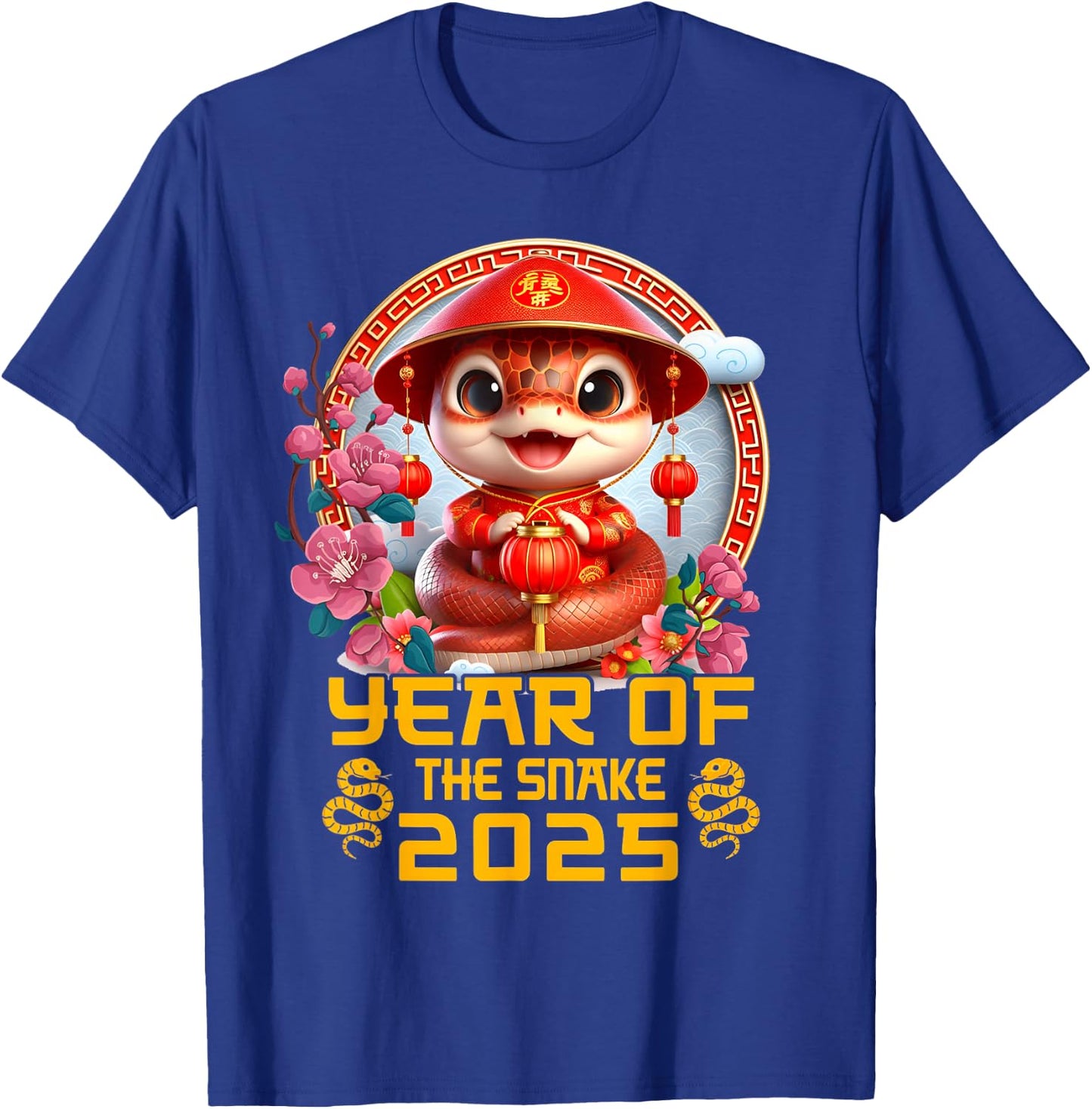 Chinese New Year Toddlers Kids Year Of the Snake 2025 T-Shirt - T-Shirt | Royal