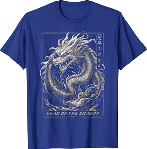 Year Of The Dragon 2024 Vintage Chinese Art Women, Men T-Shirt - T-Shirt | Royal