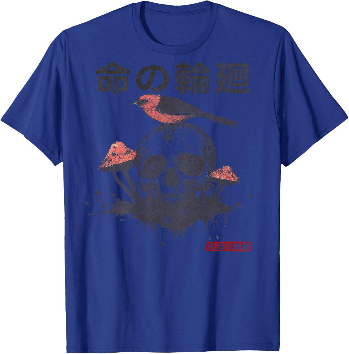 Japanese Retro Graphic Gothic Mushroom Skull Manga (BACK) T-Shirt - T-Shirt | Royal
