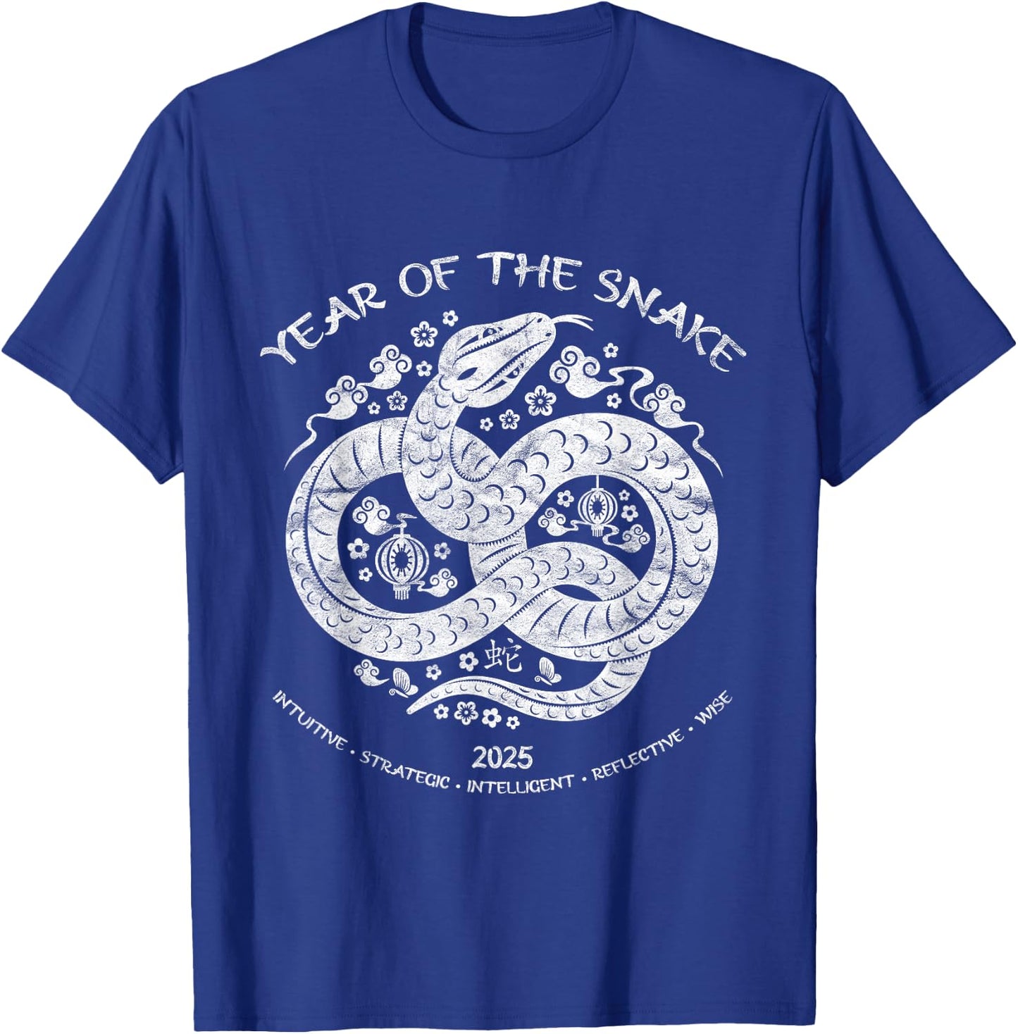 Lunar New Year Happy Chinese New Year Of The Snake 2025 T-Shirt - T-Shirt | Royal