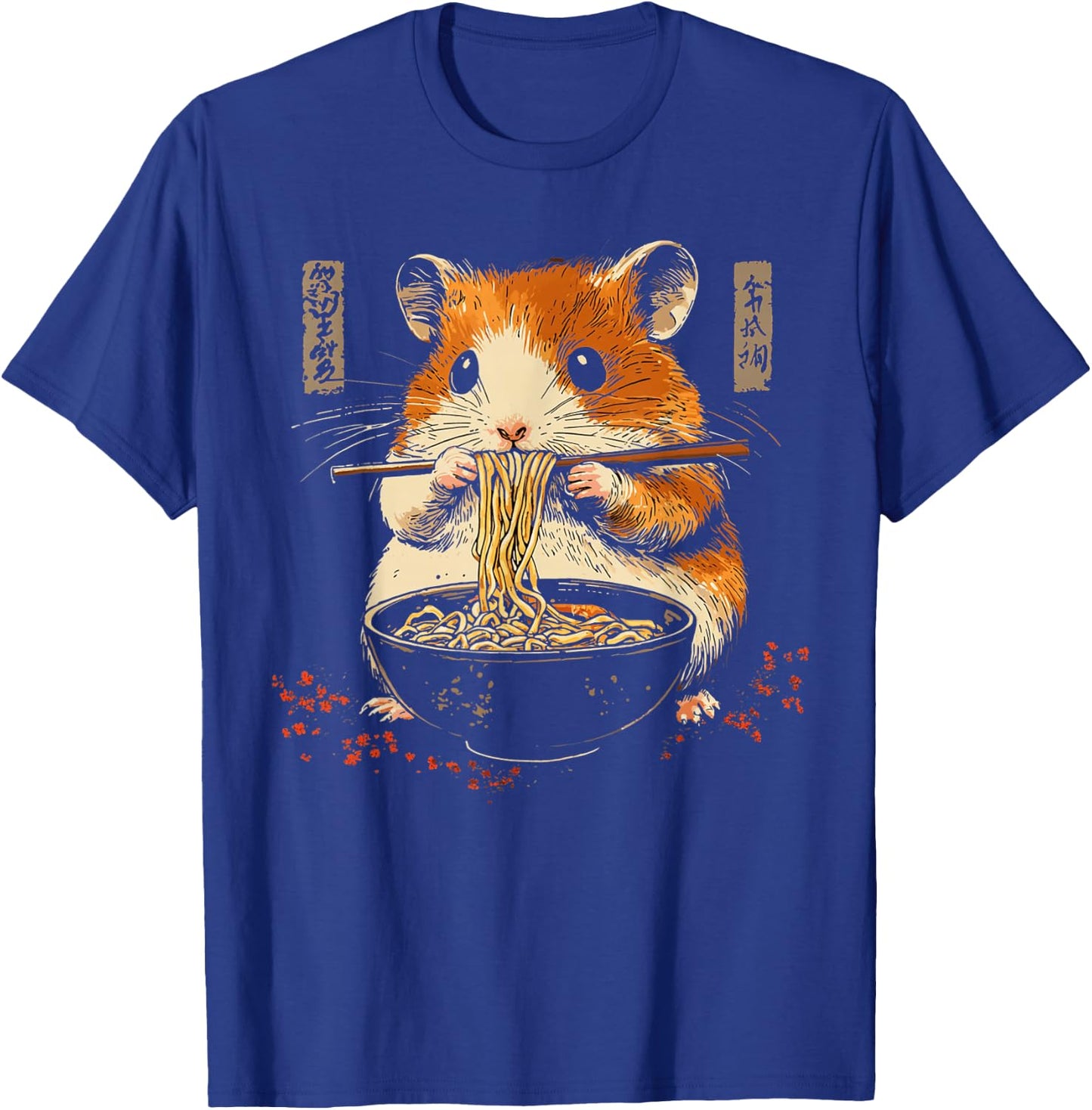 Ramen Cute Japanese Hamster For Wild Noodle Lovers , Black, S T-Shirt - T-Shirt | Royal