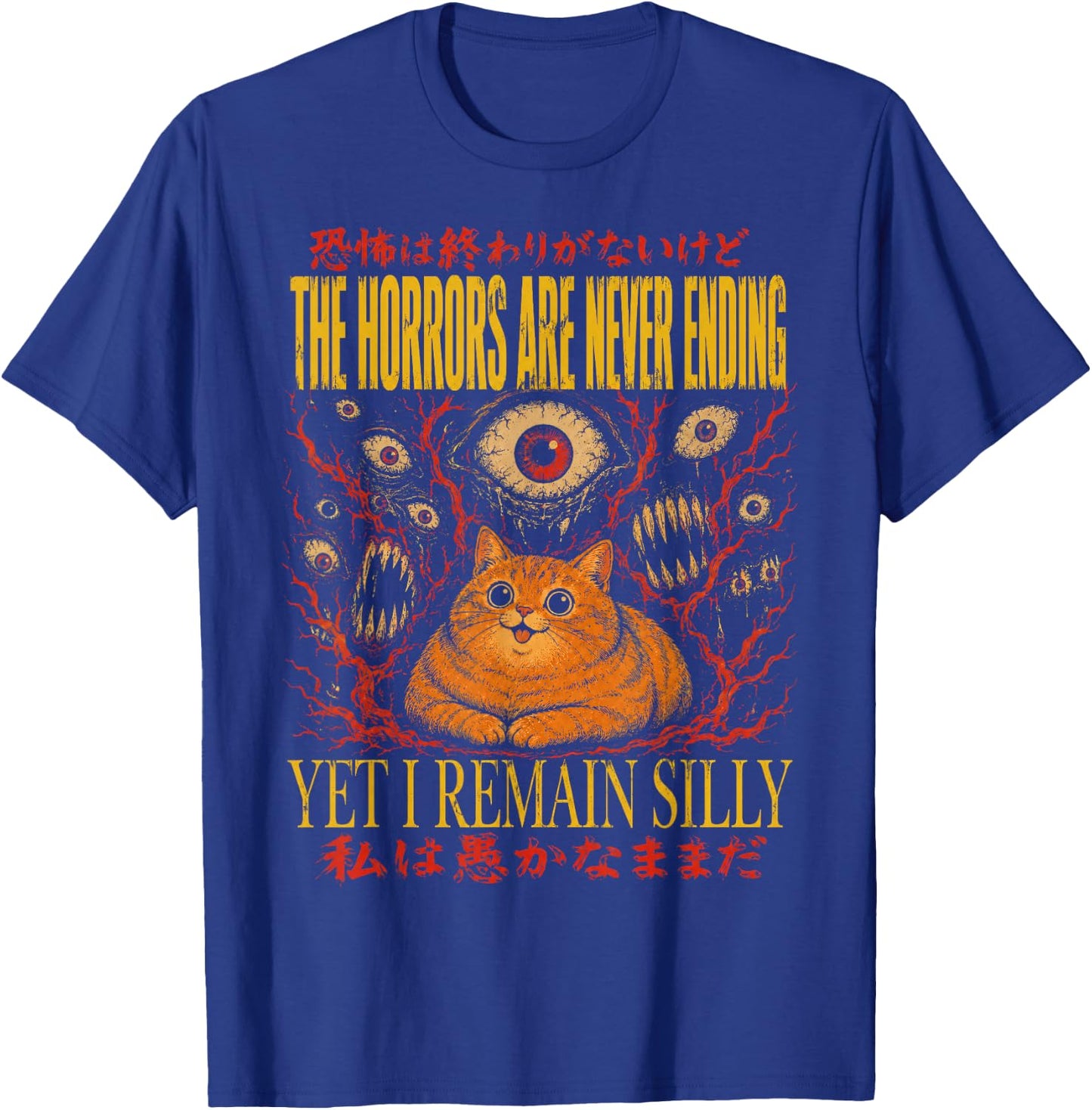Silly Cat Japanese Horror Occult Meme T-Shirt - T-Shirt | Royal
