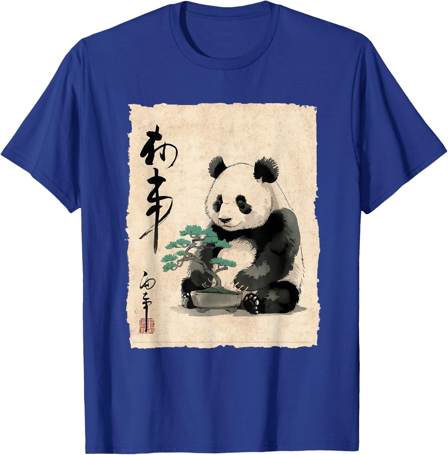 Panda with Bonsai Japanese Art Women Kids T-Shirt - T-Shirt | Royal