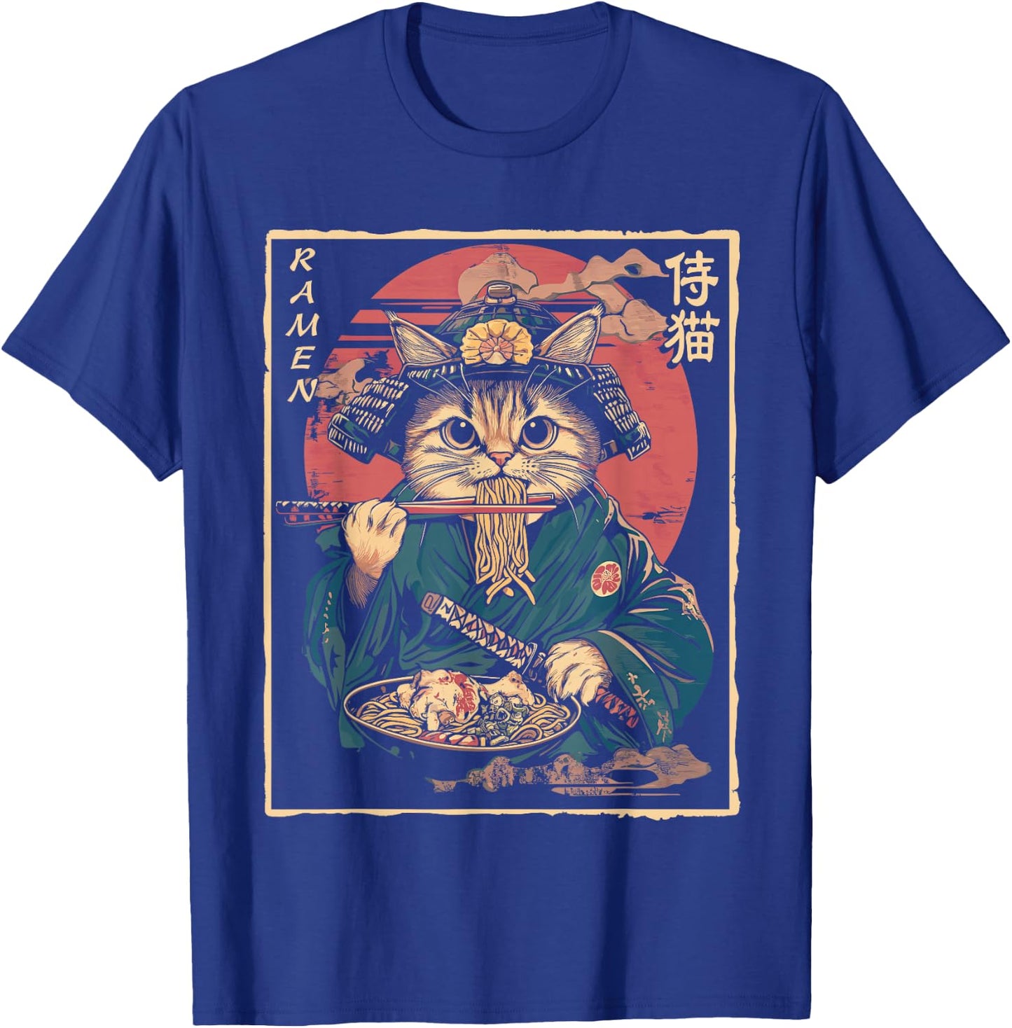 Japanese Samurai Ninja Cat Eating Ramen T-Shirt - T-Shirt | Royal