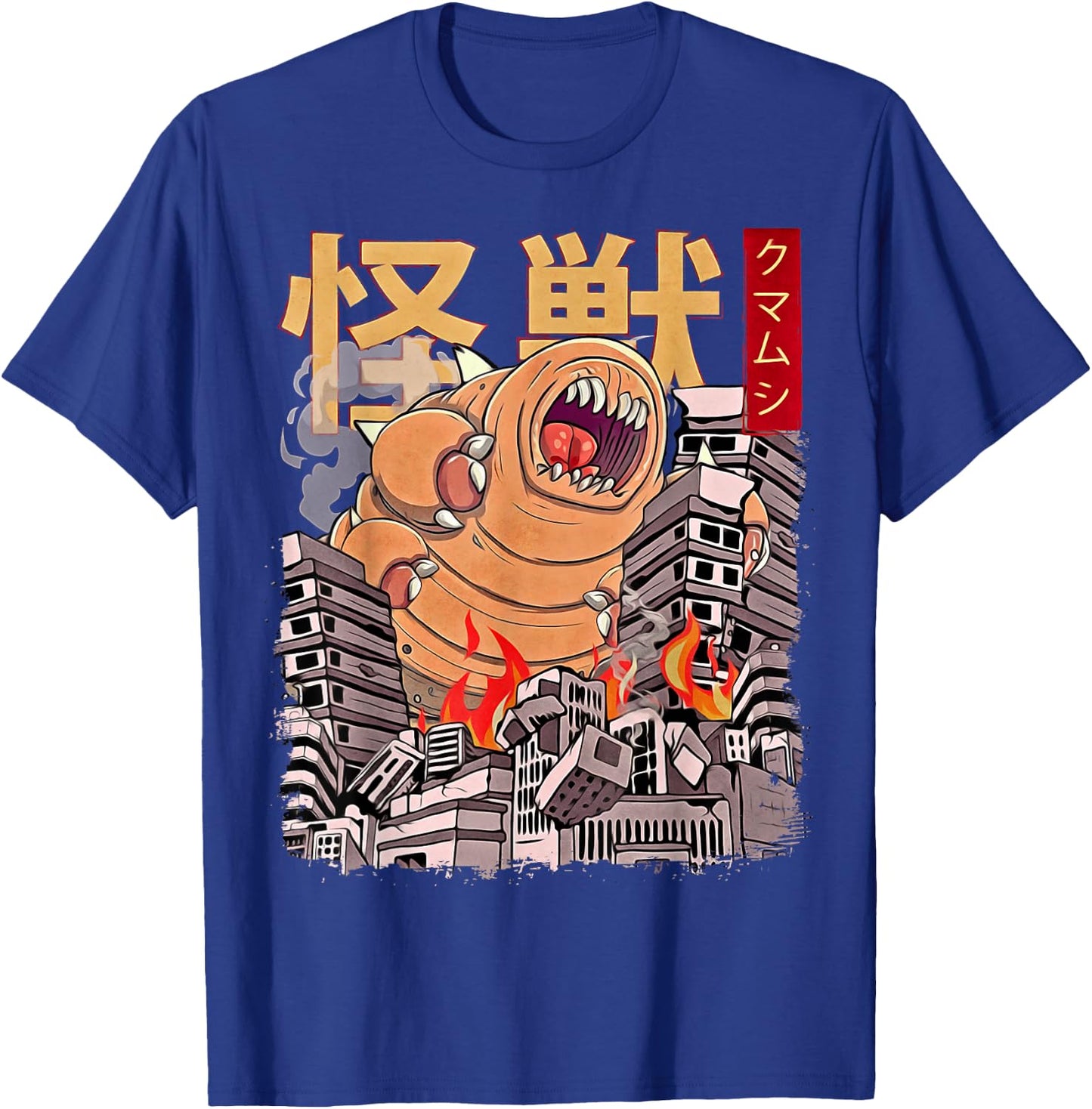 Kaiju Tardigrade Japanese Anime Monster Water Bear T-Shirt - T-Shirt | Royal