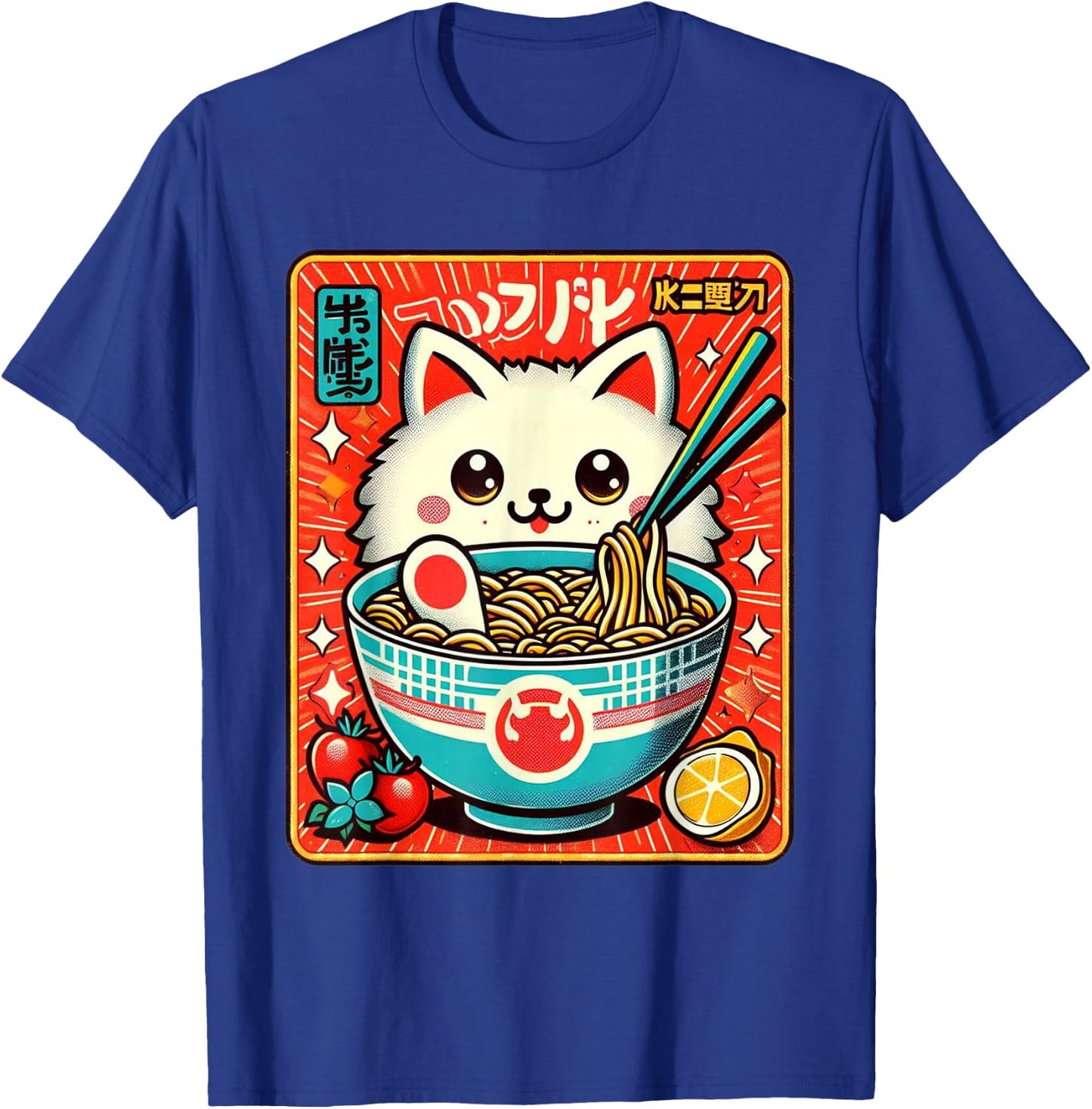 Japanese Ramen Noodles Manga Ramen Kawaii Cat T-Shirt - T-Shirt | Royal