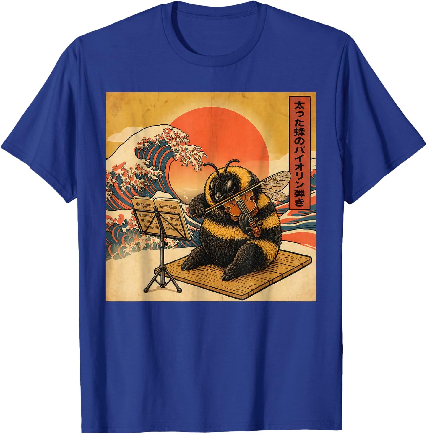 Fat Bee Playing Violin Meme Great Wave Japanese Art T-Shirt - T-Shirt | Royal