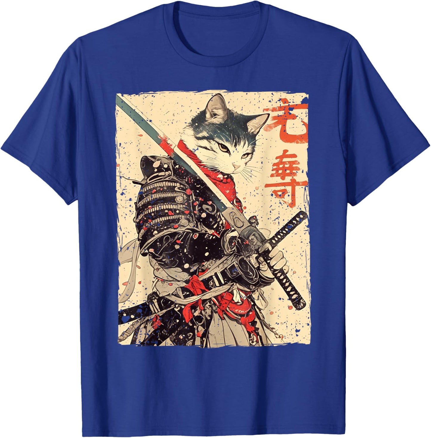 Ukiyo Samurai Cat Warrior Ink Artwork Cat Samurai , black T-Shirt - T-Shirt | Royal