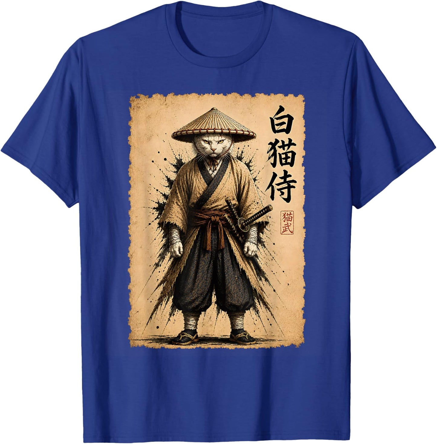 White Samurai Cat Warrior Japanese Anime Arts Vintage Poster T-Shirt - T-Shirt | Royal