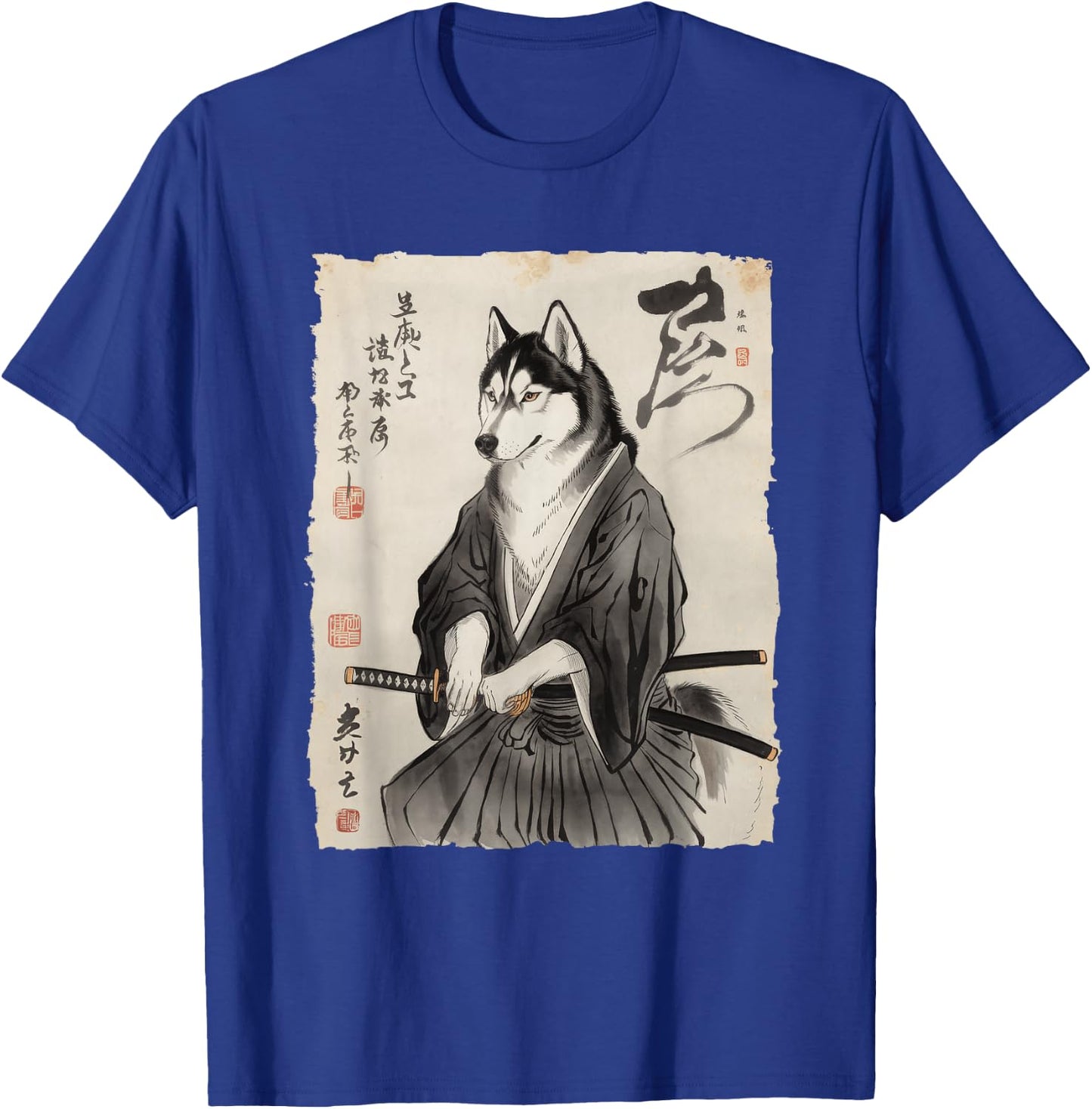 Husky Samurai in Armor Japanese Ink Art Women Kids T-Shirt - T-Shirt | Royal