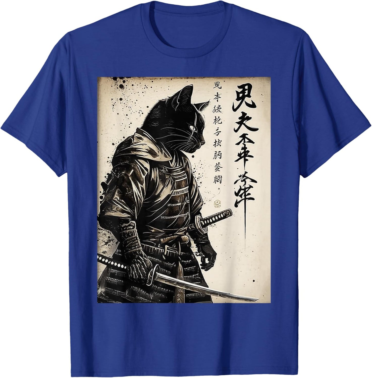 Samurai Cat Warrior Ukiyo-e Ink Artwork Gift Men Women T-Shirt - T-Shirt | Royal