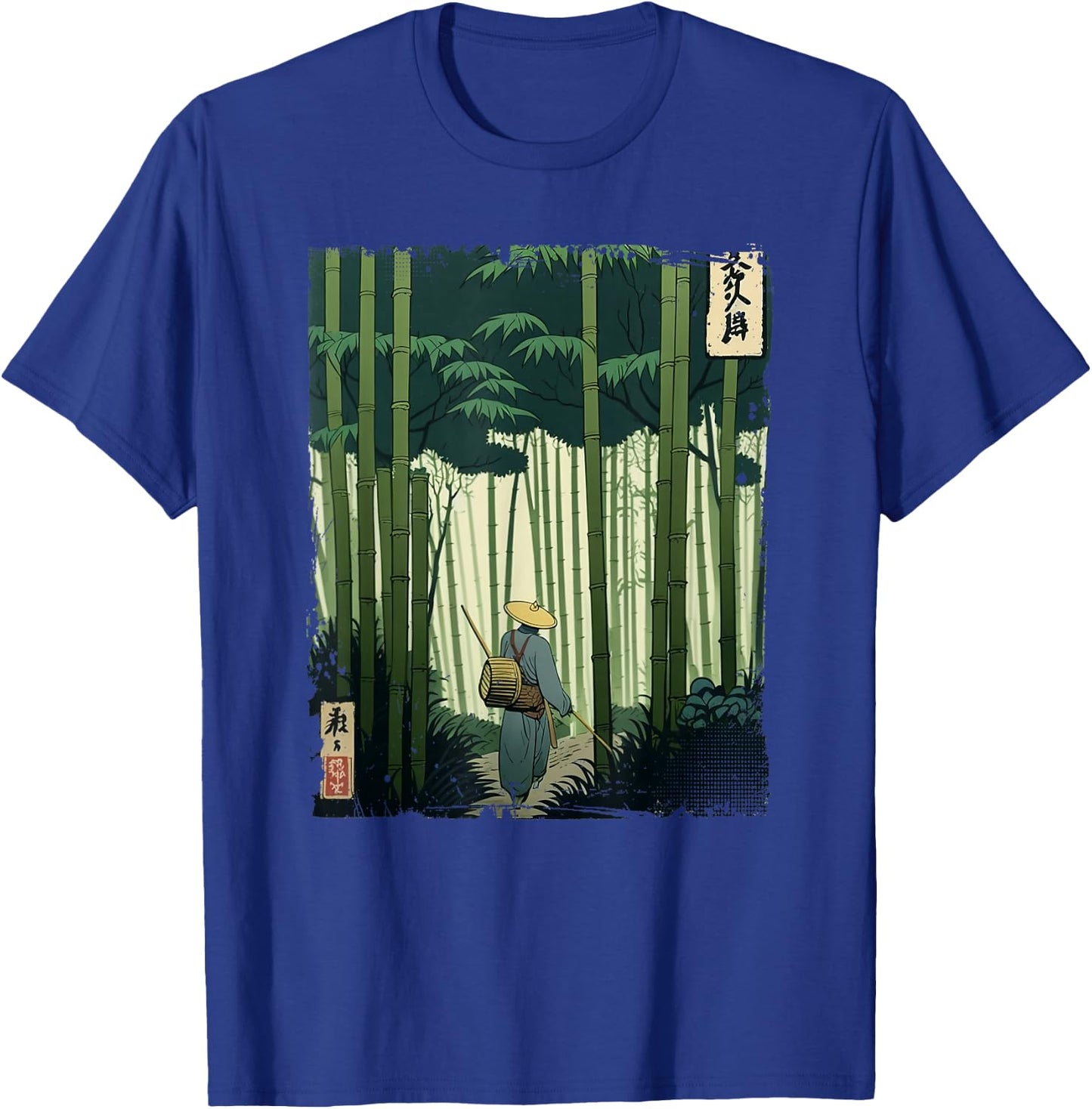 Japanese Bamboo Grove Woodblock Art Spiritual Nature Vintage T-Shirt - T-Shirt | Royal