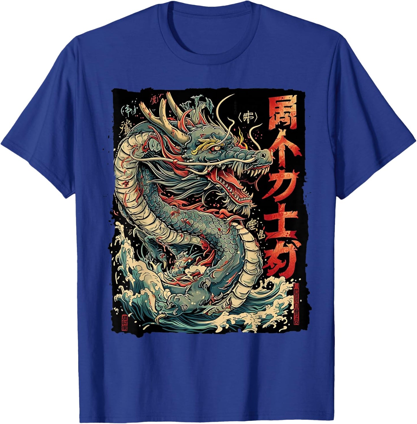 Dragon's Embrace: Sakura & Wave Art Fusion T-Shirt - T-Shirt | Royal