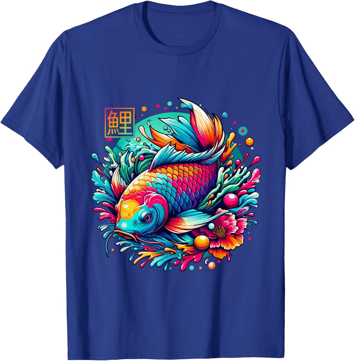 Japanese Koi Fish Shirt Colorful Sakura Flower Koi Carp Fish T-Shirt - T-Shirt | Royal