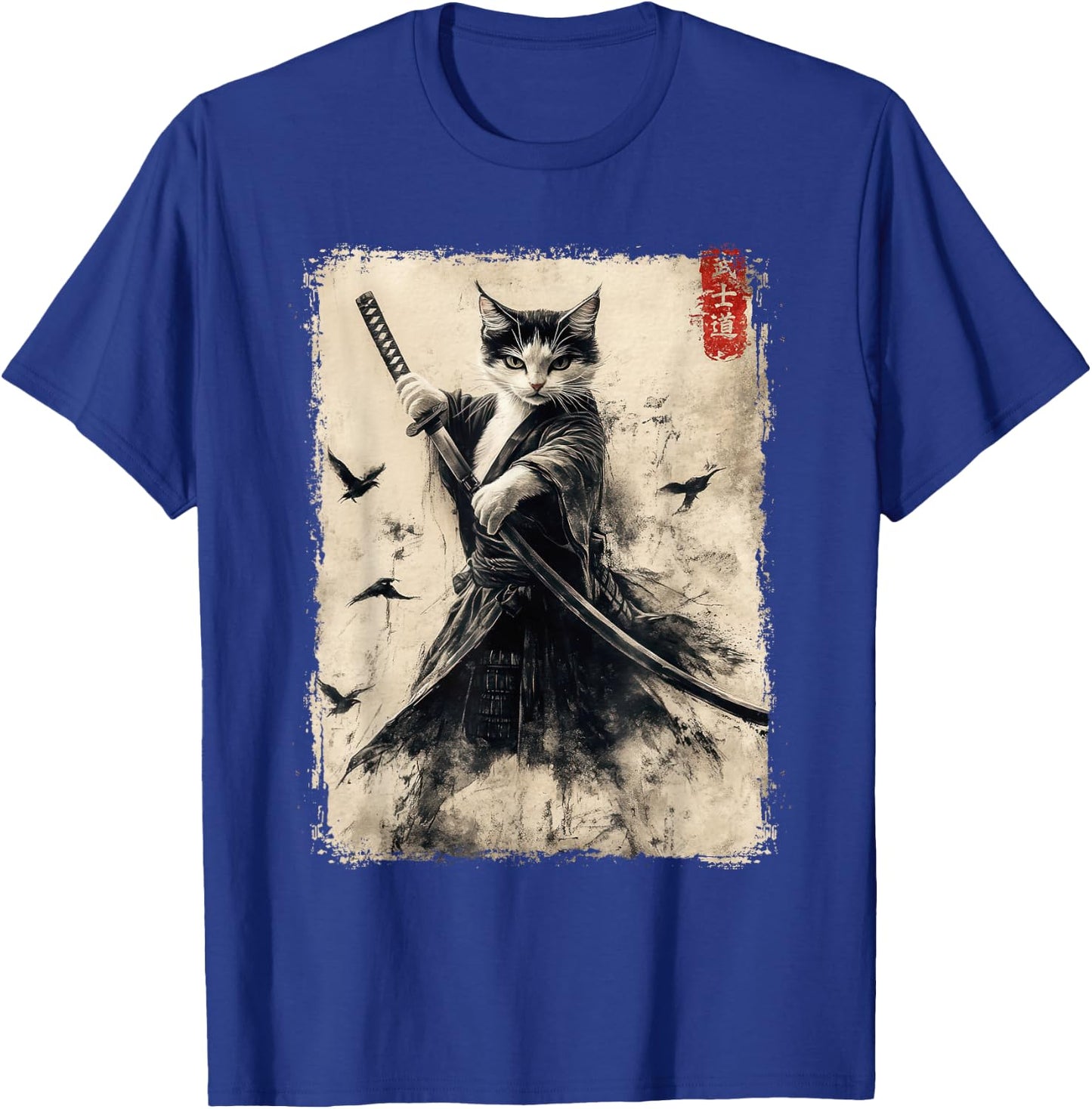 Samurai Cat Warrior Vintage Japanese Art Anime T-Shirt - T-Shirt | Royal