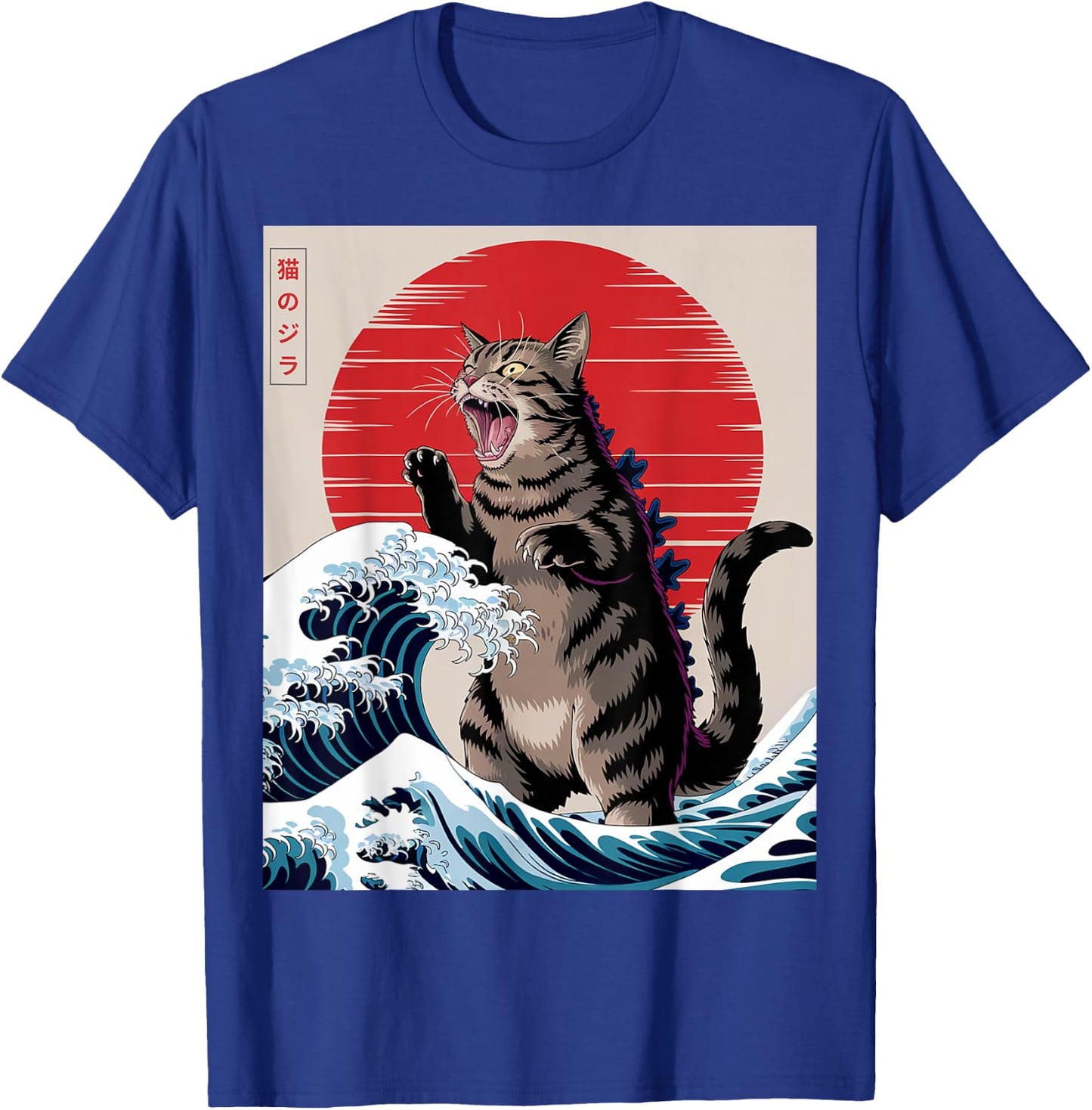 Catzilla Cat Japanese Anime Art Funny Graphic Grey Tabby Cat Men Women Kids T-Shirt - T-Shirt | Royal