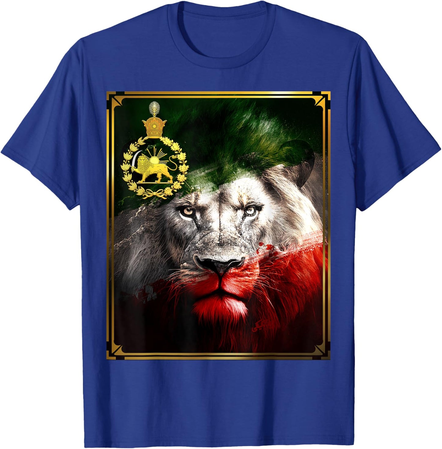 Iranian Flag On Lion Head With Golden Lion Pahlavi , black T-Shirt - T-Shirt | Royal