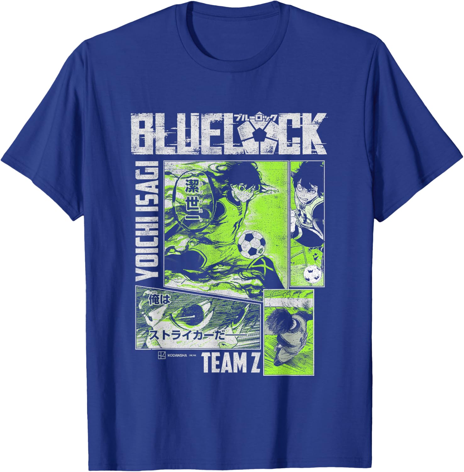 Blue Lock Yoichi Isagi Split Soccer Panels , Black, S T-Shirt - T-Shirt | Royal