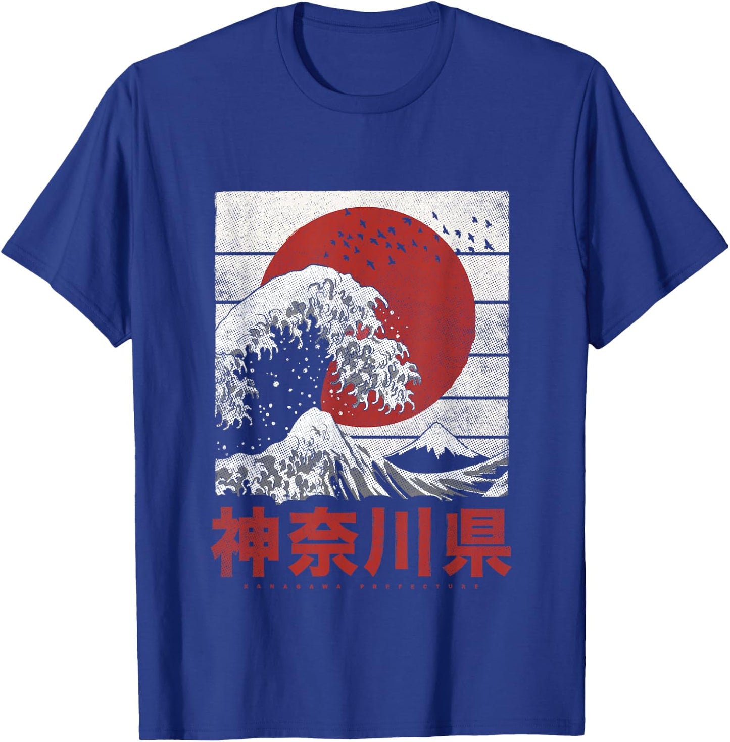 Japan Flagge Honshu Nihon Japanische Welle Vor Kanagawa T-Shirt - T-Shirt | Royal