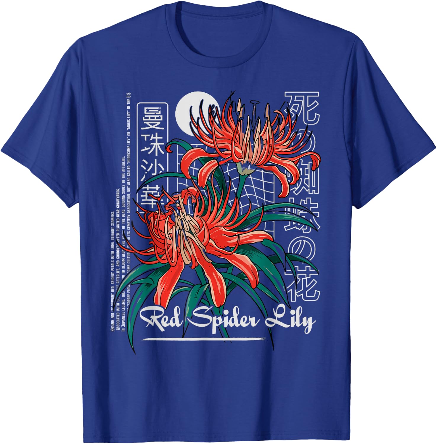 Red Spider Lily Flower Japanese Anime Art Otaku Tokyo T-Shirt - T-Shirt | Royal