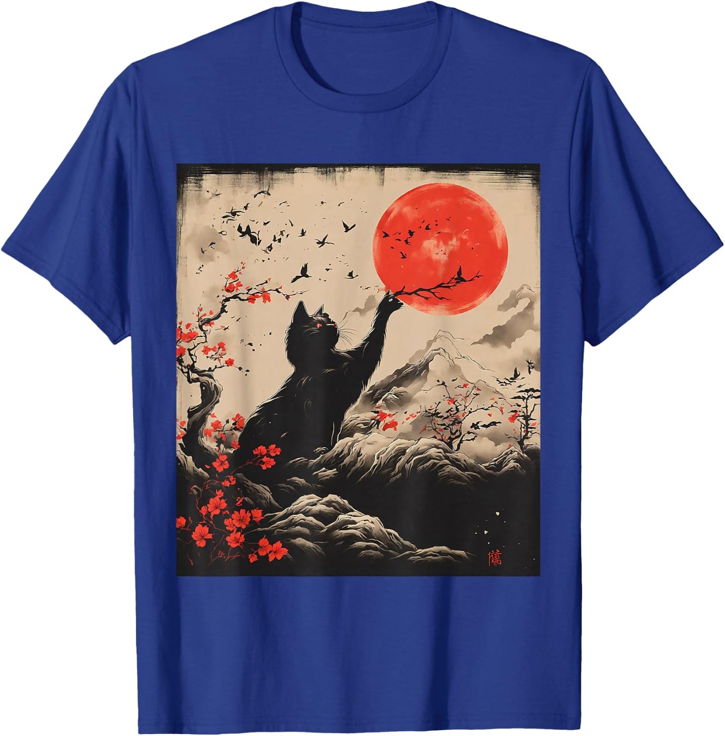 Japanese Art Theme Vintage Retro Funny Cute Kawaii Cat Japanese , Black, S T-Shirt - T-Shirt | Royal