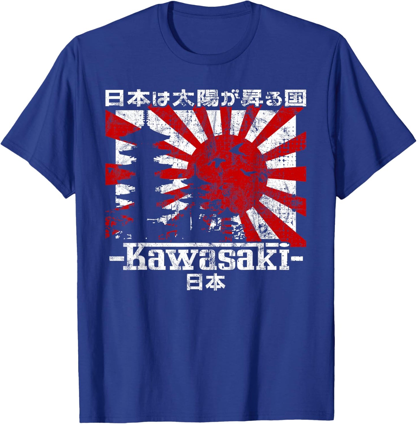 Kawasaki City 90s Retro Japan Esthetics 80s Kawasaki T-Shirt - T-Shirt | Royal