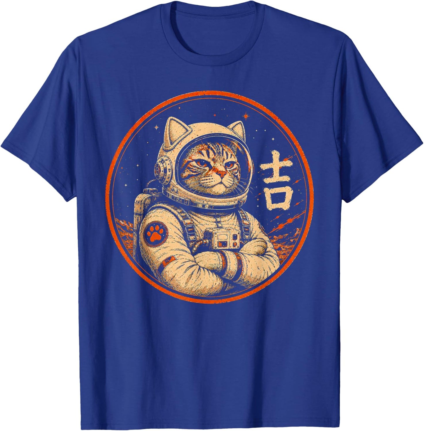 Japanese Retro Space Cat Astronaut Sci Fi Cat Lover T-Shirt - T-Shirt | Royal